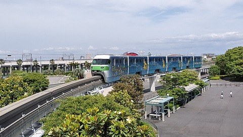 IMG20240526133430_01