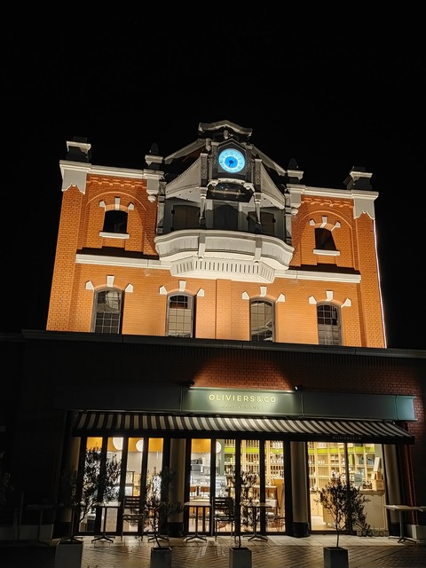 IMG20211113184305