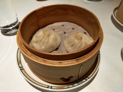 IMG20220205115651