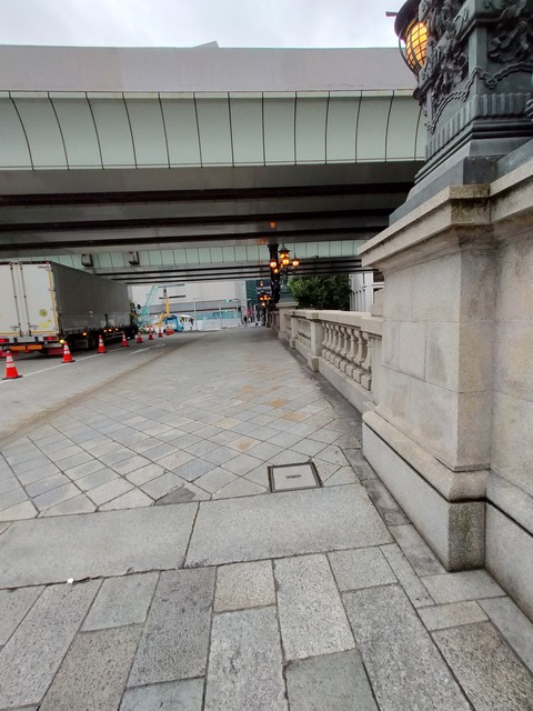 IMG20220712054607