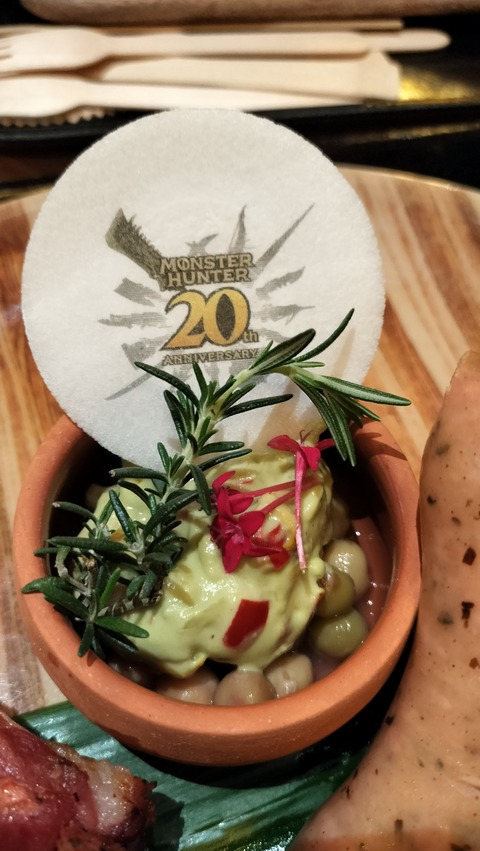 IMG20240302190716