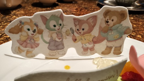 IMG20240421130320