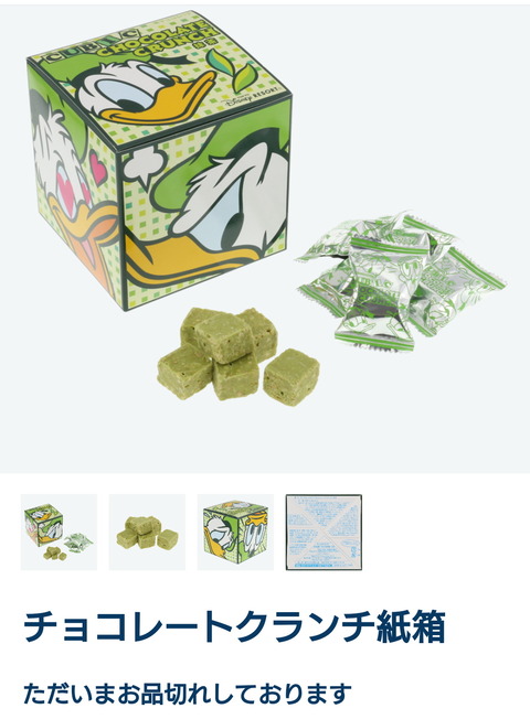 Screenshot_20200818-164326 (1)