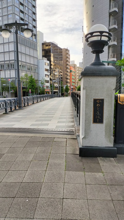 IMG20230506062040