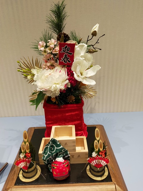 IMG20220108194633