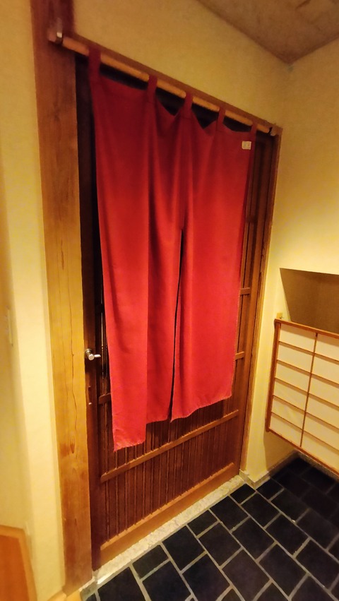 IMG20230415210252