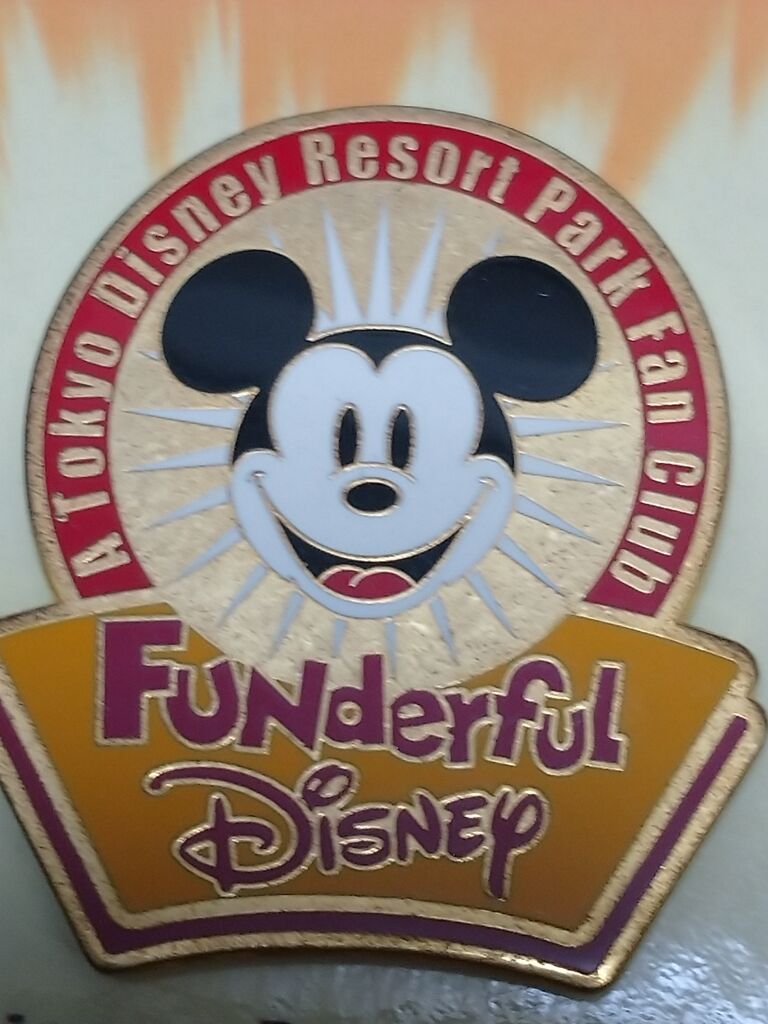 ファンダフルディズニー アラフィフ主婦のディズニー年パス日記 ファンダフルディズニー アラフィフ主婦のディズニー年パス日記