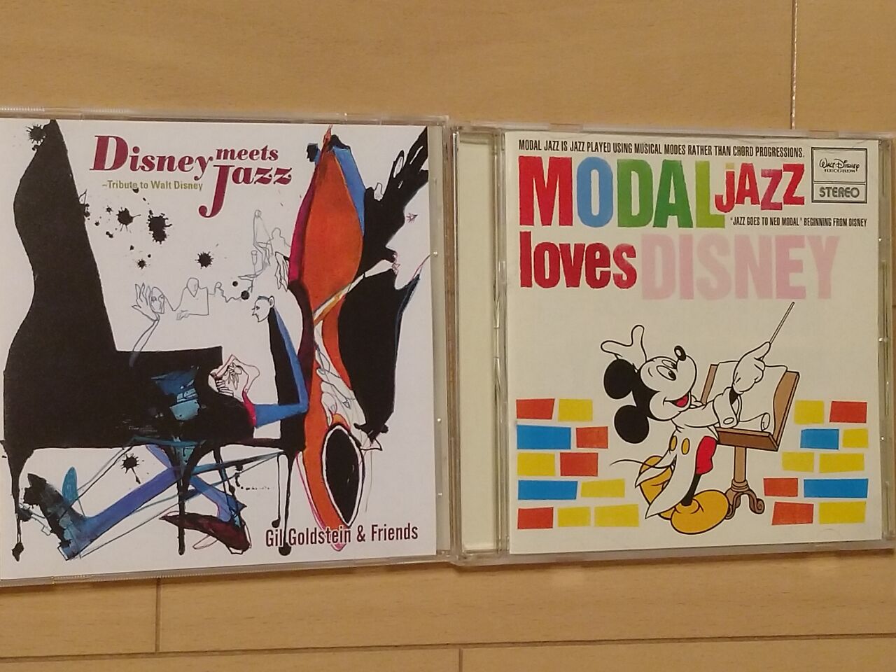 Jazz Bossa 大人なディズニーcd ディズニミュージック アラフィフ主婦のディズニー年パス日記