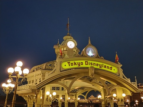 IMG20210707192740