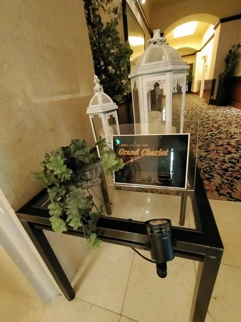 IMG20221023161234