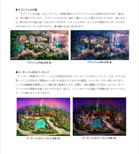 Screenshot_20221028-090715