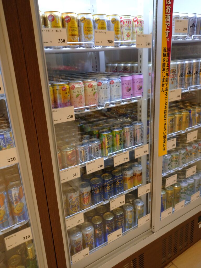 千葉土産も買える充実した売店 舞浜ユーラシアにお泊まりその アラフィフ主婦のディズニー年パス日記 千葉土産も買える充実した売店 舞浜ユーラシアにお泊まりその アラフィフ主婦のディズニー年パス日記