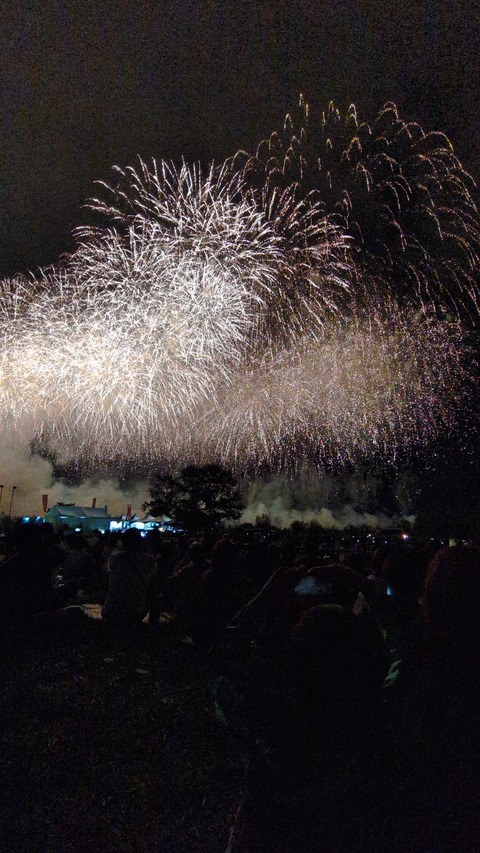 PXL_20250813_120121313