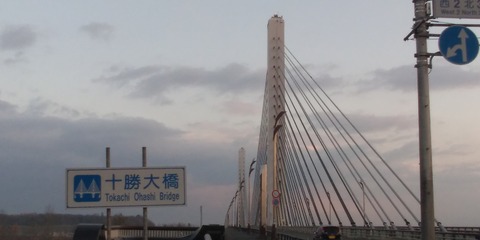 P_20201108_062110