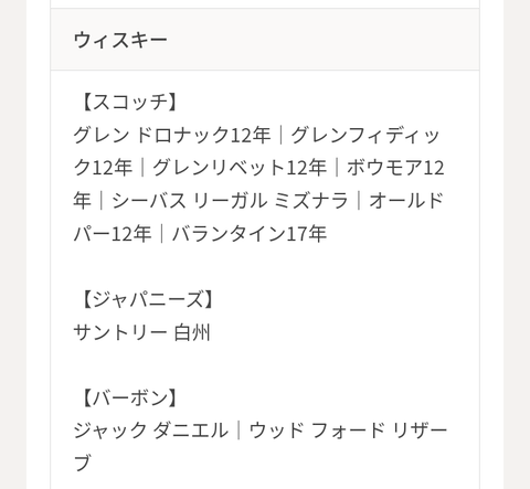 Screenshot_20220330-184008