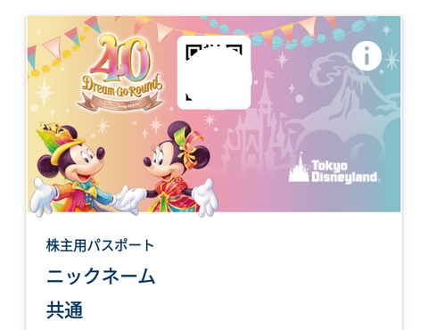 Screenshot_20231027-204131