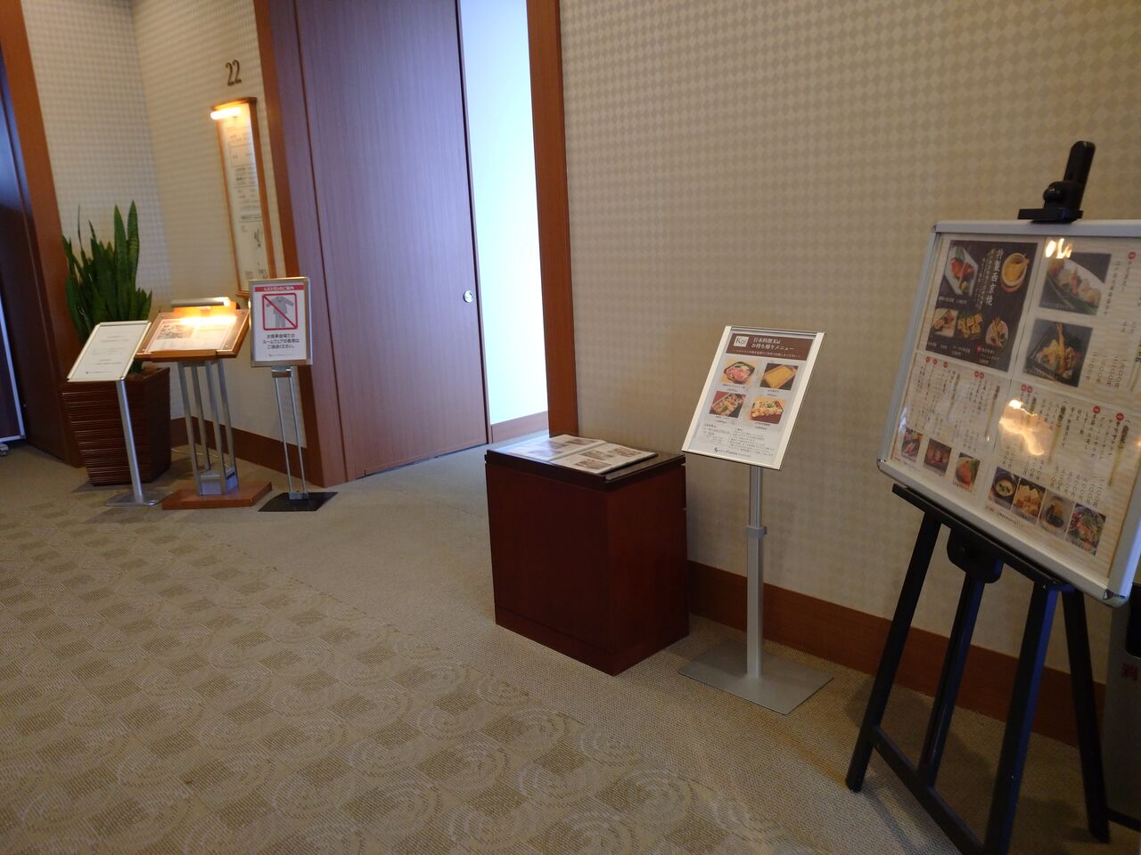 晴れてたら絶景だったかも 22階の朝食レストラン ホテルエミオン東京ベイその6 アラフィフ主婦のディズニー年パス日記 晴れてたら絶景だったかも 22階の朝食レストラン ホテルエミオン東京ベイその6 アラフィフ主婦のディズニー年パス日記