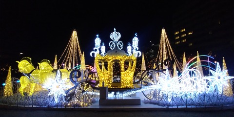P_20201128_193903