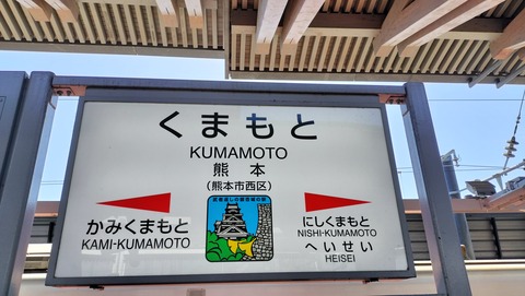 IMG20230409100706