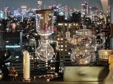 IMG20211113190152