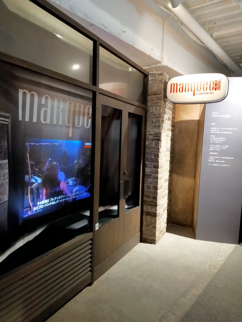 IMG20211218135932
