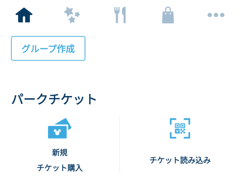 Screenshot_20231027-203513