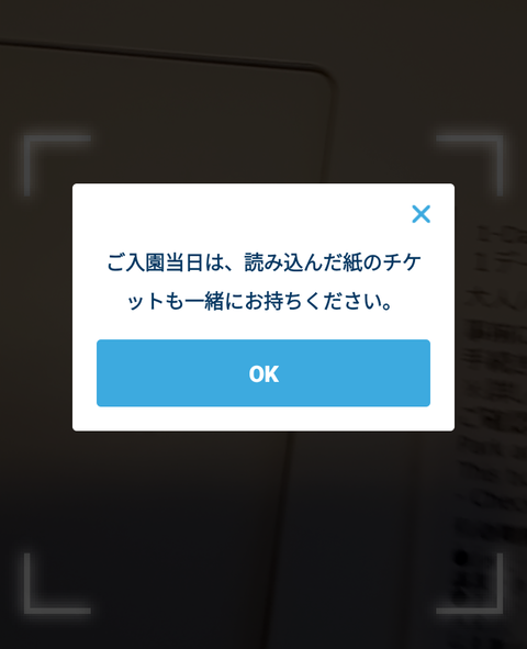 Screenshot_20240620-094042