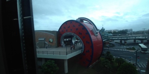 83571554_3217702971650971_3455595207972701547_n