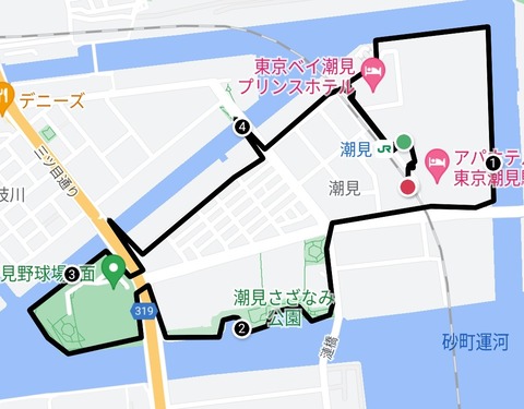 散歩