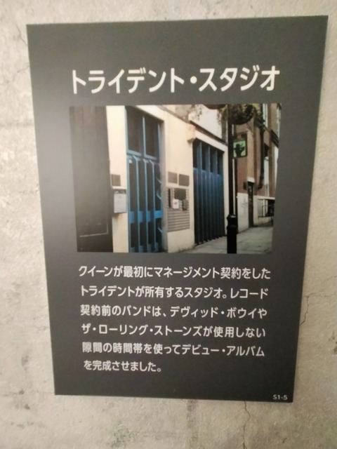 IMG20211218140023