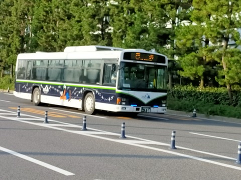 IMG20210801060358