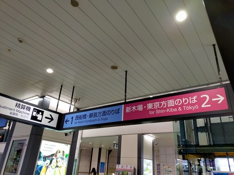 IMG20220204101109