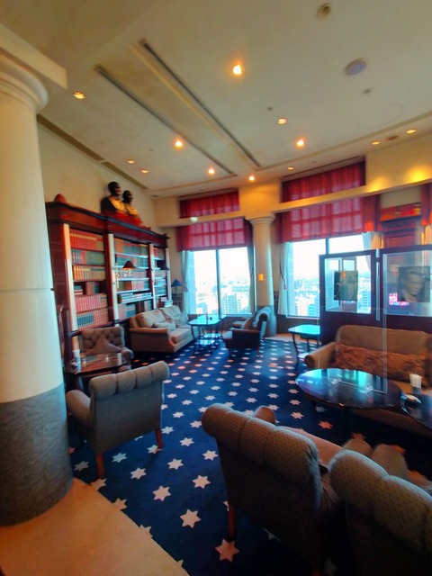 IMG20230226155635