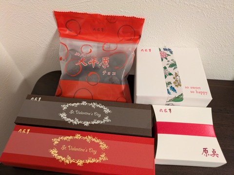 PXL_20260212_110347637