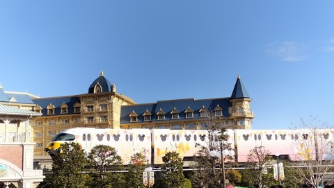IMG20240218082231