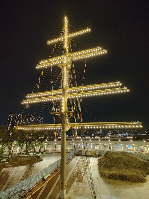 IMG20220409192528