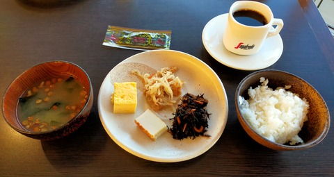 IMG20211204063846