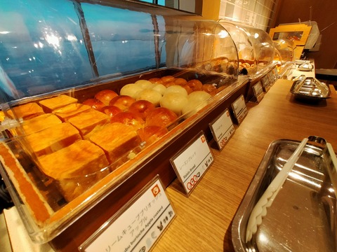 IMG20211204063214