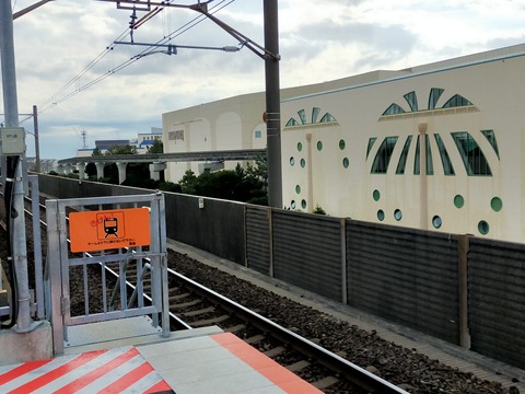 IMG20220204100800