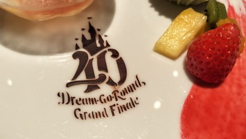 IMG20240218125326