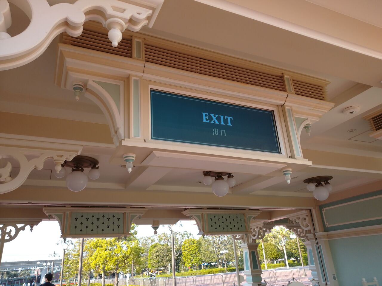 ディズニー アラフィフ主婦のディズニー年パス日記