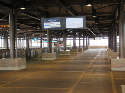 20200614135048_IMG_1387
