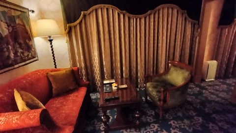 IMG20240705143017