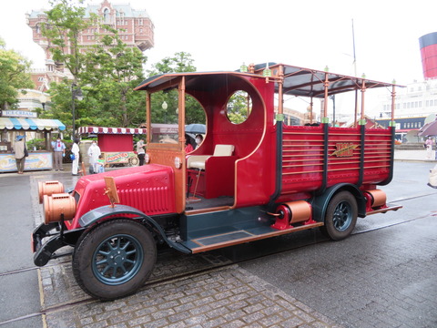 20200713165429_IMG_1811