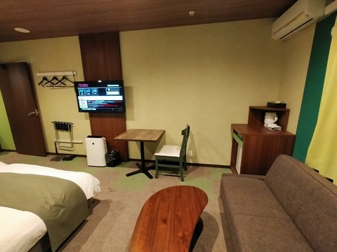 IMG20210814193227