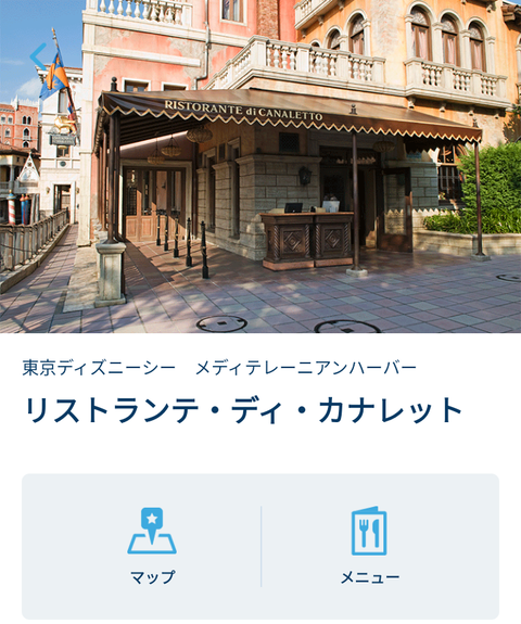 Screenshot_20230416-101725