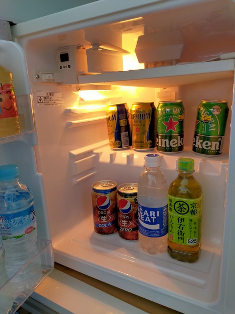 IMG20211218130325