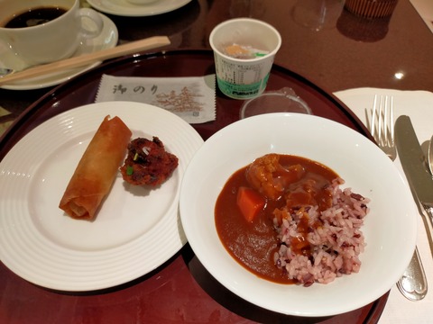 IMG20211114083640