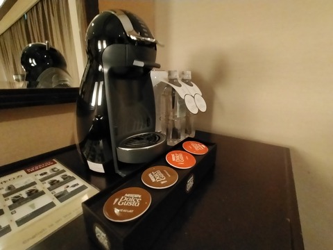 IMG20220618151716