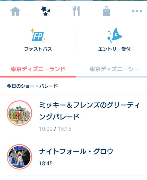 Screenshot_20200911-160501 (1)